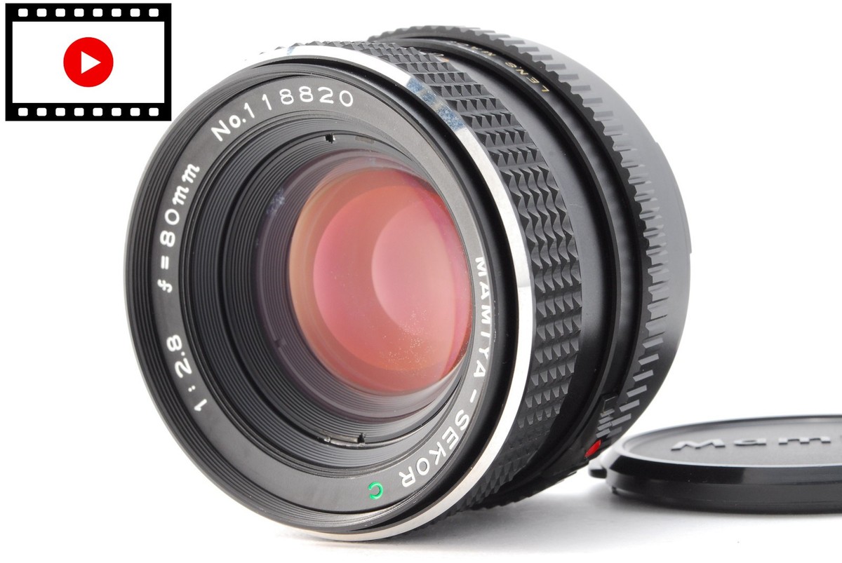 MAMIYA SEKOR C 80mm F2.8 マミヤ セコール 47359 MAMIYA マミヤ SEKOR