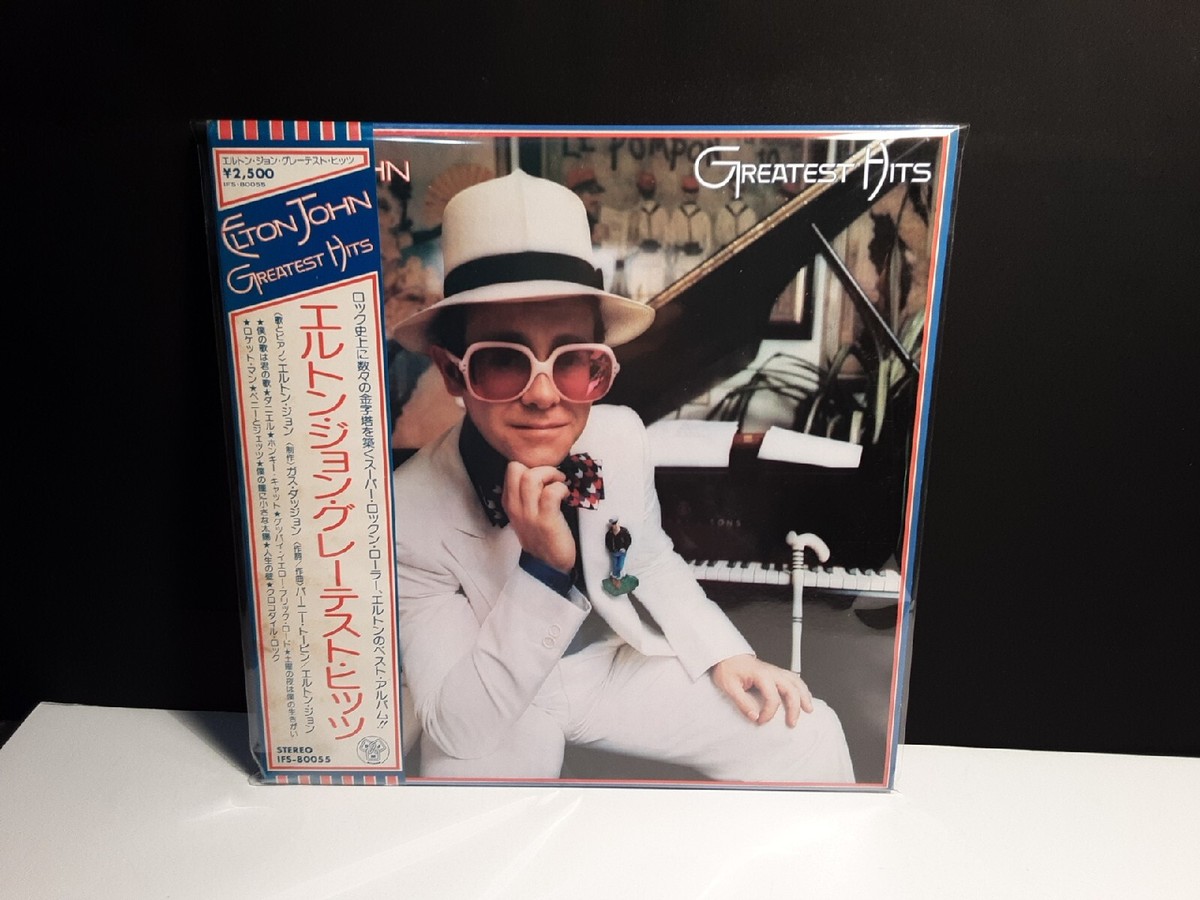 日本盤】PSYCHO'S PATH JOHN LYDON ディスカウント ポスター付き 日本