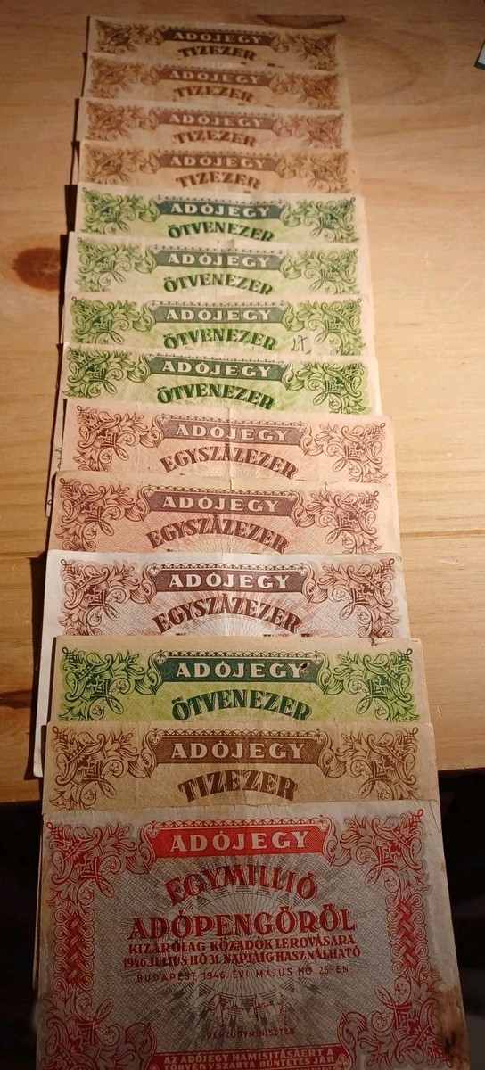 ハンガリー 1000京 ペンゴ紙幣 1946年 B-PENGO 本物保証 ハンガリー