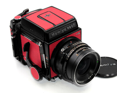 Mamiya RB67 Professional S Replacement Cover - PU Leather