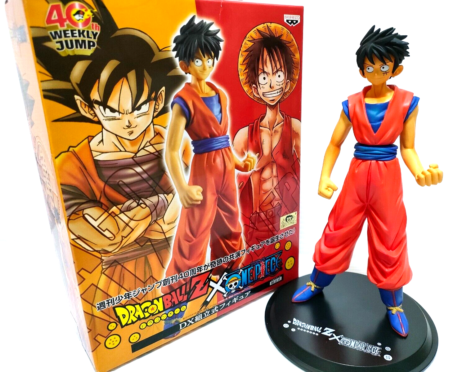 ドラゴンボール ワンピース フィギュア まとめ売り ドラゴンボール