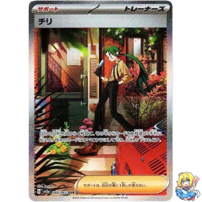 $_1.JPG?set_id=880000500F