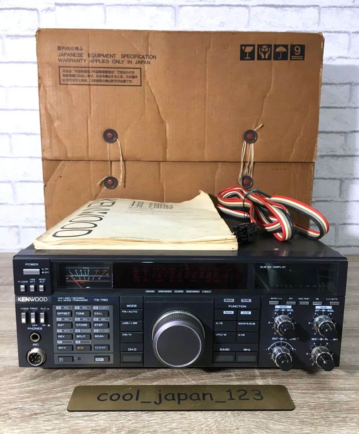 ☆ケンウッド トリプルバンドオールモード機 TS-790+UT-10（現状