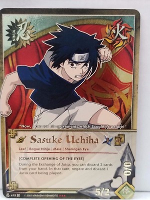 デュエルマスターズ SASUKE Card Gallery:Ninja Grandmaster Sasuke