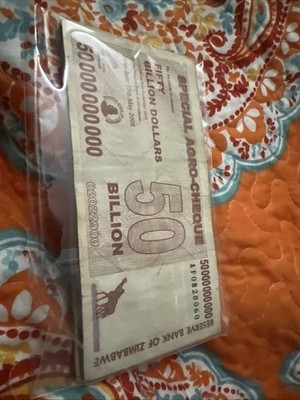 メキシコ 20000ペソ 紙幣 1989年製造 Mexico 20000 Pesos, 1989, P-92b