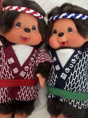 Monchichi Sekiguchi Monchhichi gulliver set Limited to 1000 Rare