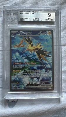 World Champ. Decks2000 【Janosch Kuhn】 2000 World Championship