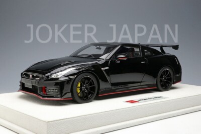 Eidolon EM618 ニッサン GT‑R NISMO 2022 1/43