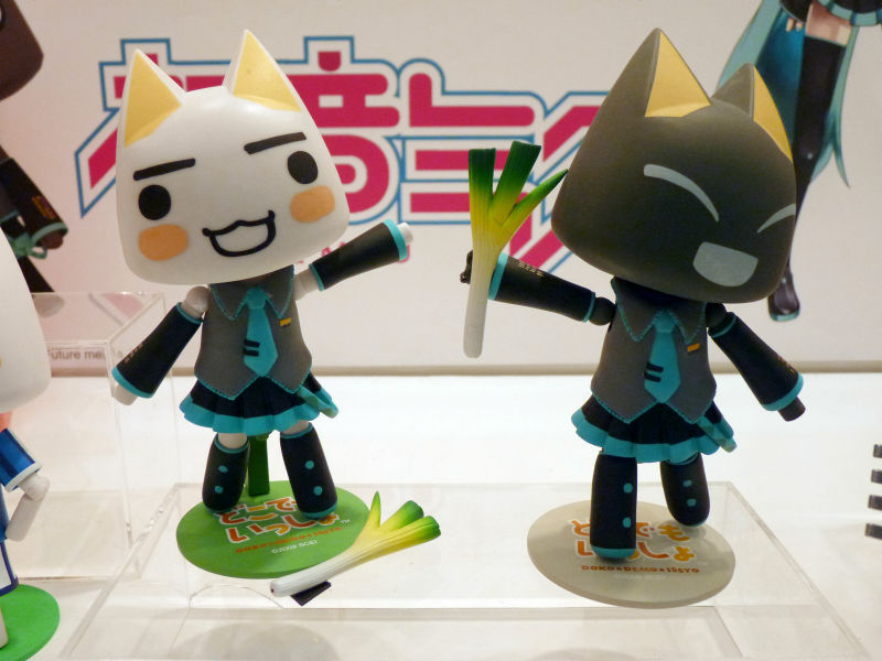 リボルテック どこでもいっしょ 初音ミク トロ クロセット