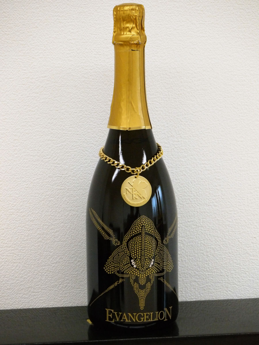1本5万円のワイン「エヴァンゲリオンスパークリング」フォトレビュー