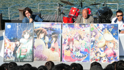 美品】空の境界 ufotable 徳島 阿波おどり B1ポスター 彩 徳島市