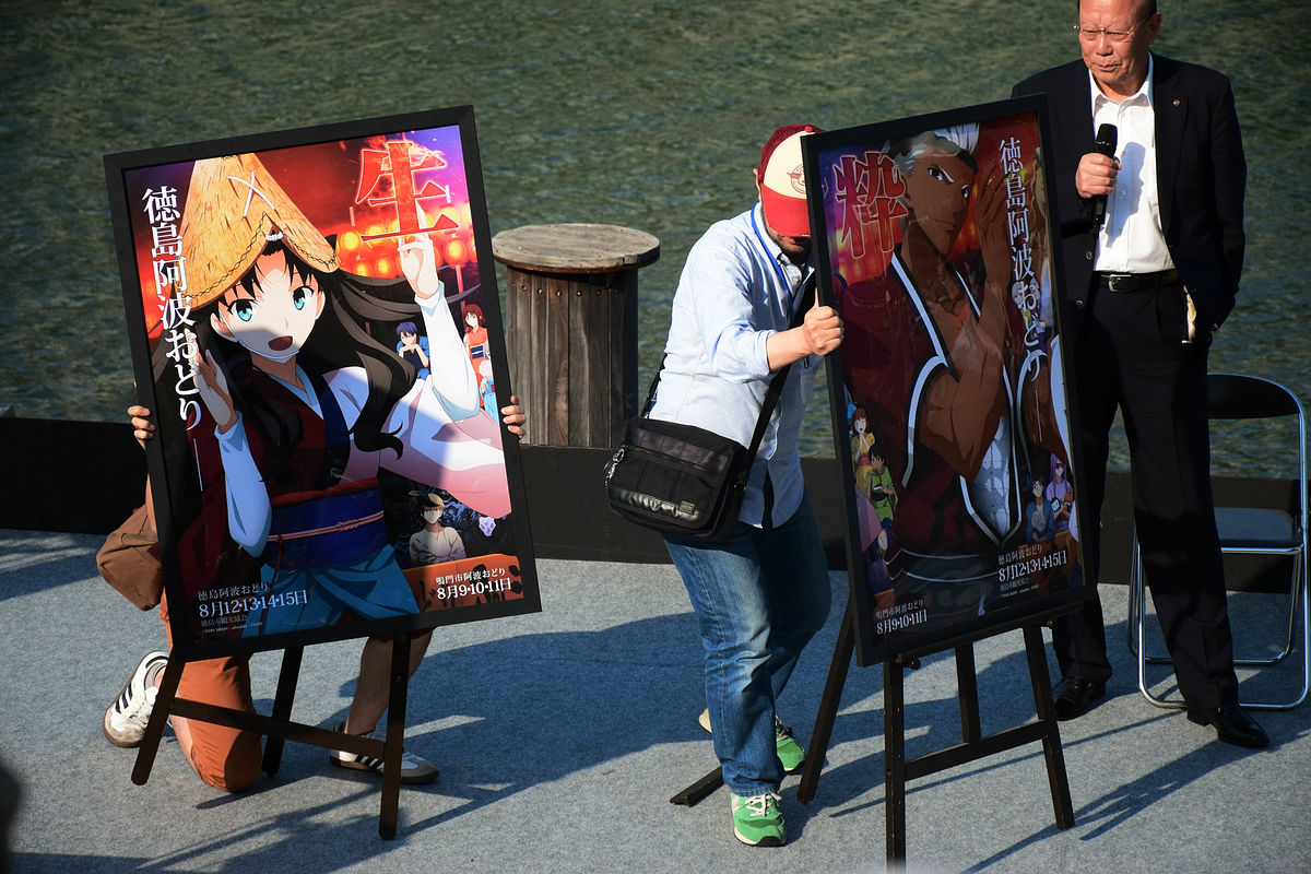 2014年新作阿波おどりポスターは「Fate/stay night」のセイバーや