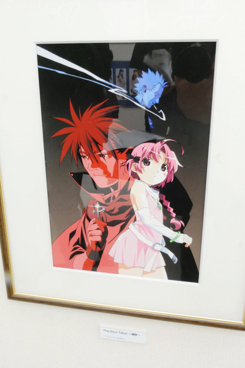 非売品】グリザイアの果実 渡辺明夫 描き下ろし A3 クリアポスター ①