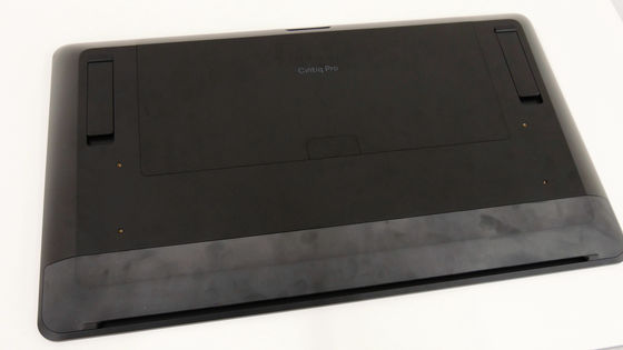 4K対応の液晶ペンタブ「Wacom Cintiq Pro 24」を最強のお絵かきツール