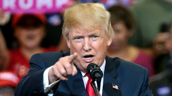 ドナルド・トランプ公式トレカ」は想像以上に闇が深いと識者 - GIGAZINE