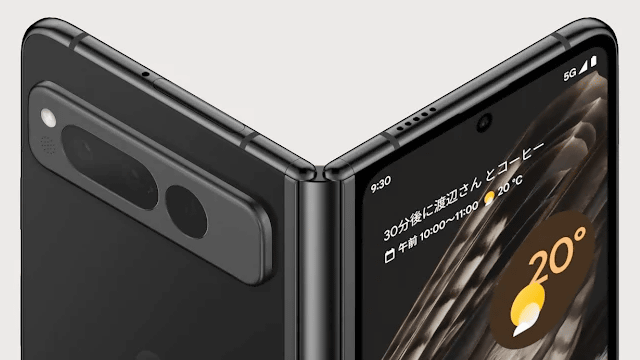 Google Pixel Foldが使用開始4日で壊れたという報告、画面保護に難あり