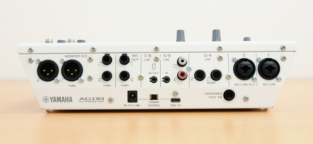 8チャンネル入力＆ライブ配信に特化したヤマハのライブストリーミング