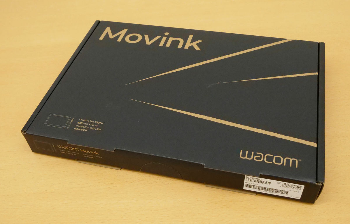 わずか4mmの薄さ＆420gの軽さで持ち運びや自由な体勢でのお絵描きに特