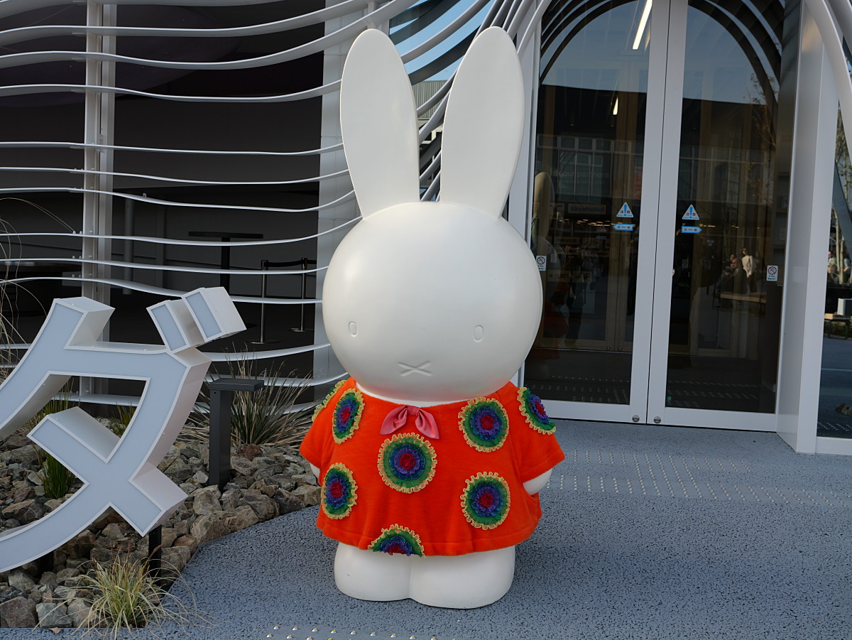 大阪・関西万博でミッフィーに会える、不思議なオーブと一緒に水との