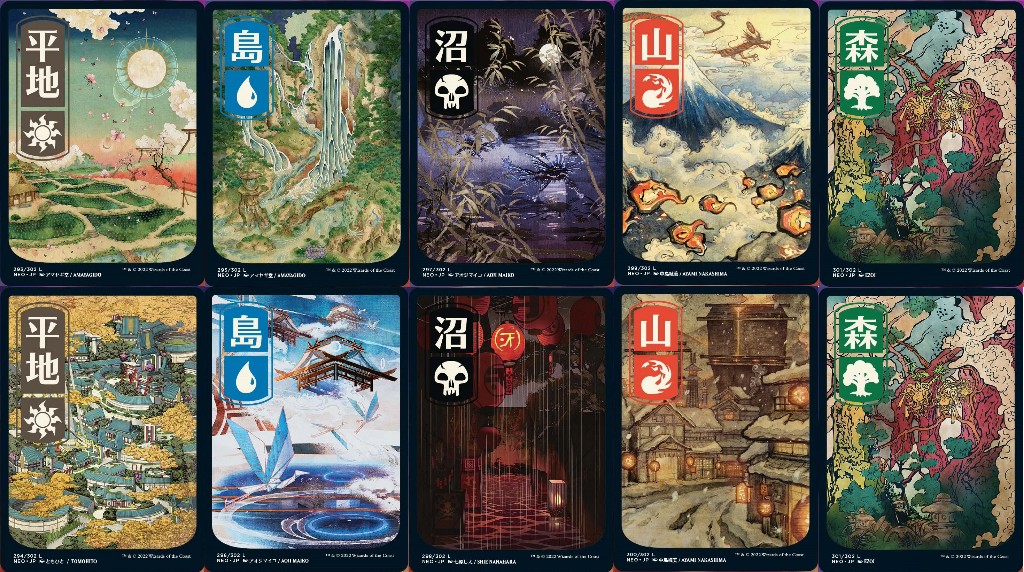MTG 神河 基本土地 和風土地 浮世絵 まとめ 100枚