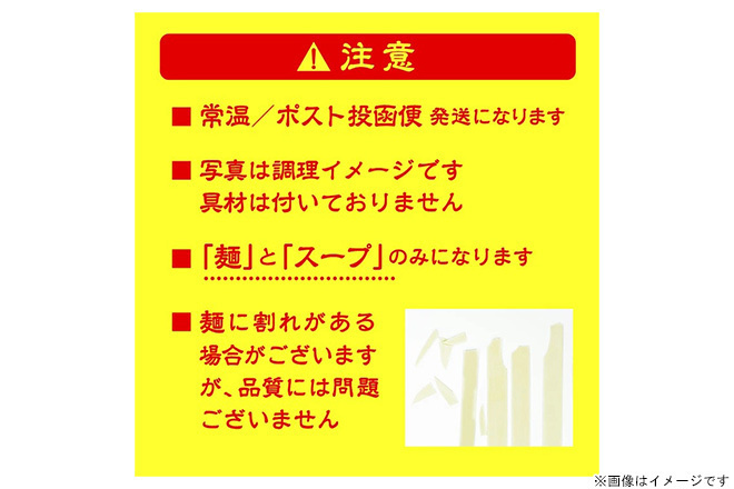大阪王将 公式通販の割引クーポンならくまポンbyGMO