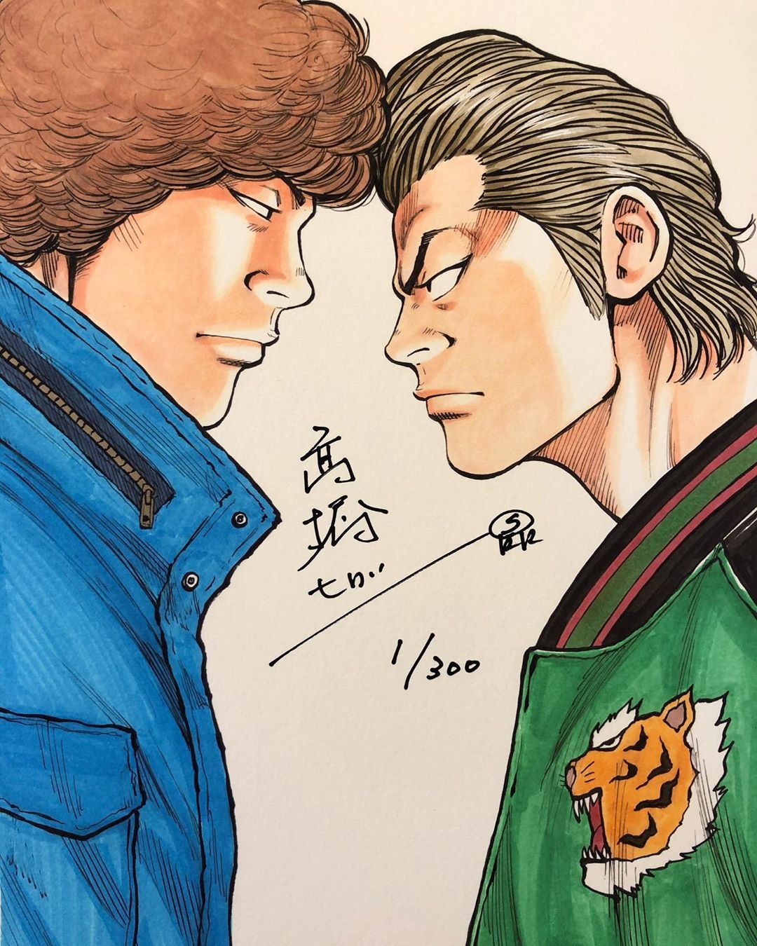 坊屋春道VSリングダマン 300部限定 複製原画 高橋ヒロシ クローズ