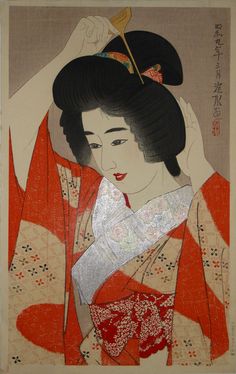 伊藤深水 A-15 伊藤深水A-15