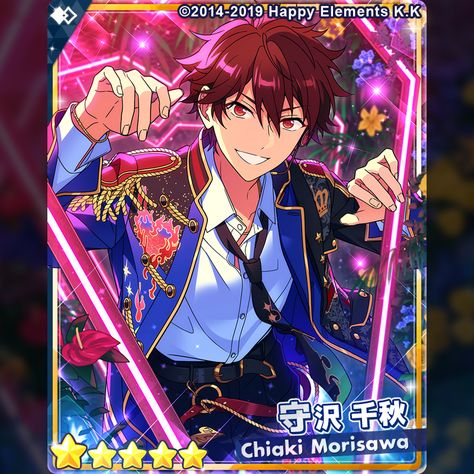 ボード「守沢千秋」に最高のアイデア 110 件 | 守沢千秋, 千秋, 流星隊