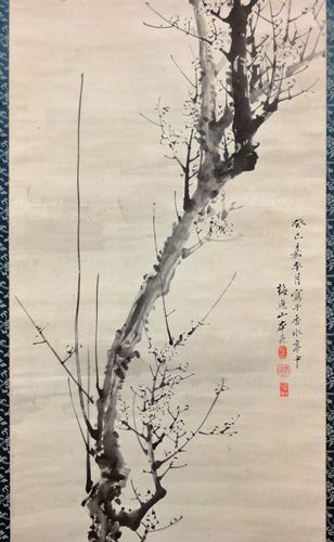 椿山水墨画 掛軸 梅 椿椿山 墨牡丹図｜古美術・掛け軸の販売・買取・