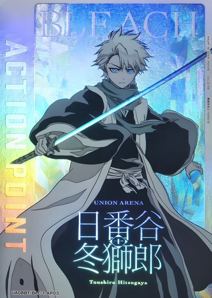 BLEACH 日番谷冬獅郎 ピンズ コミックカバーイラスト ピンバッジ