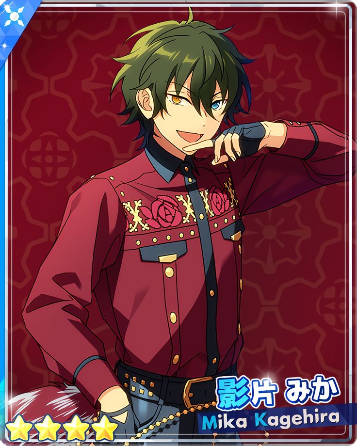 あんスタ あんスタ 影片みか とるパカ 影片みか とるパカ 公式通販