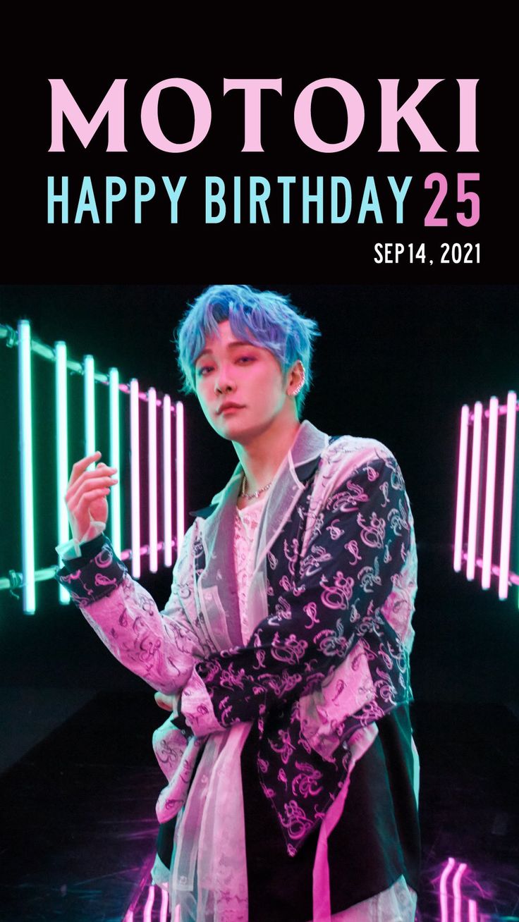 ミュージシャン Mrs.GREEN APPLE Ohmori Birthday Box Motoki Ohmori