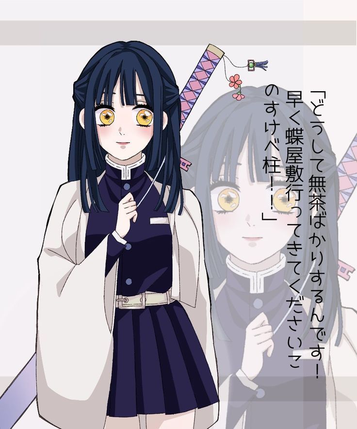 うららかもも＆ミノマル ー献身のヒロイン━ SPR シク シークレット