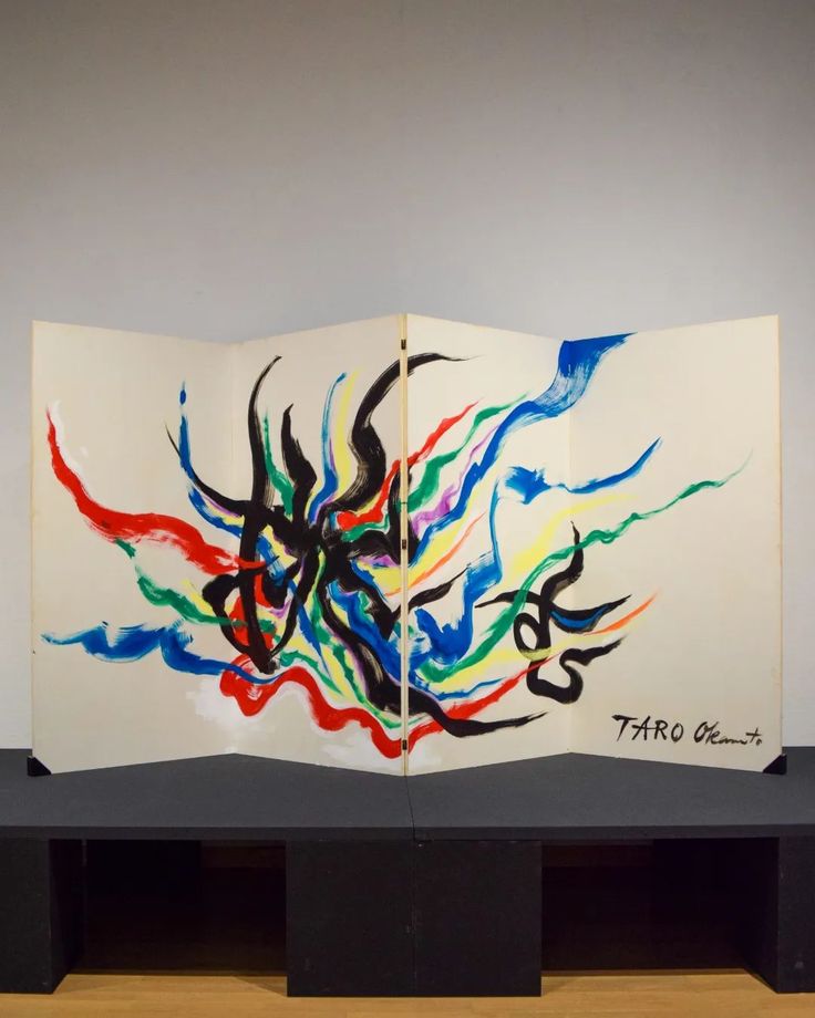 岡本太郎 トランプ 秘教 岡本太郎 トランプ 秘教 川崎市岡本太郎美術館