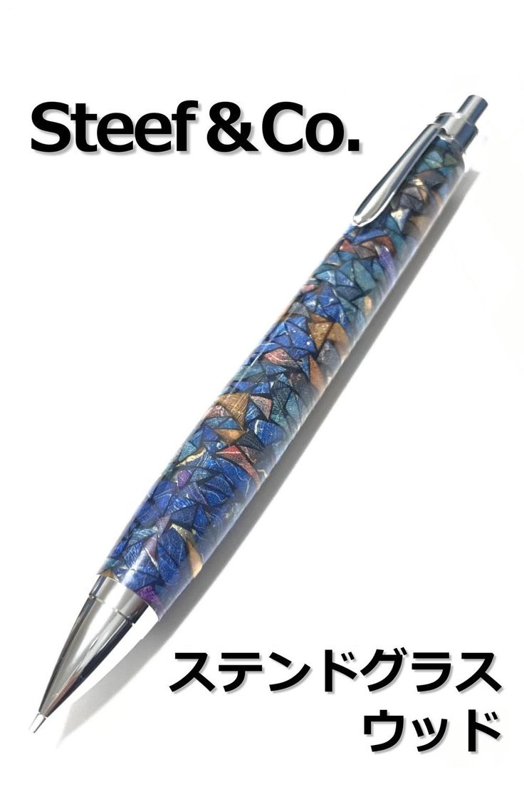 Steef&Co スティーフ PG5フルカスタム ステンドグラスウッド 【公式通販】