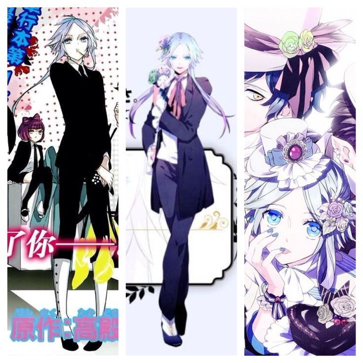 魔界王子 ポスター ウイリアム ダンダリオン シトリー カミオ ラミア