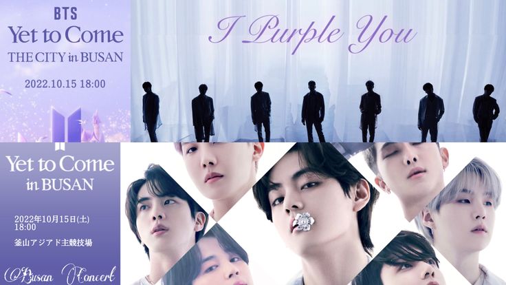 BTS ジョングク Yet To Come 釜山ライブ限定 ラキドロ 釜山コン BTS