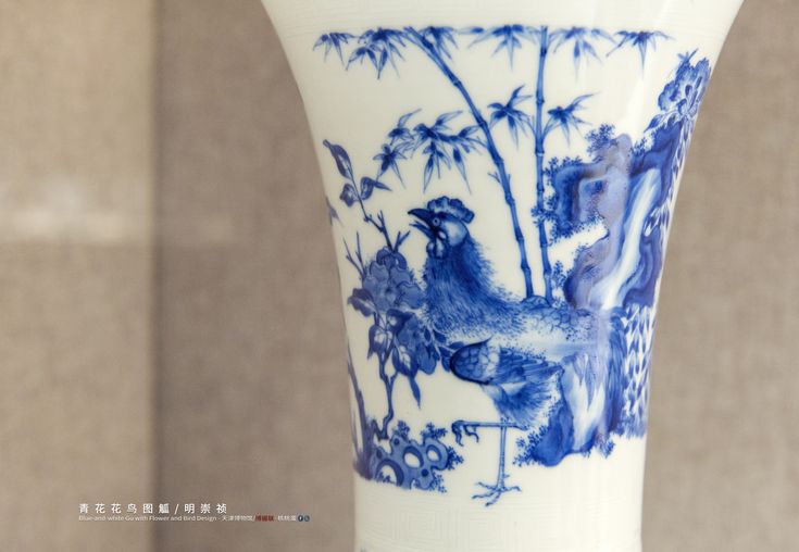 専用ページ❗】中国古陶磁器 清朝清代 青華 鳥に草花図 高