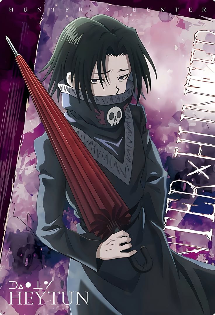 Feitan | Hunter x Hunter | 08. N Feitan | Itajaga cards | 08. N