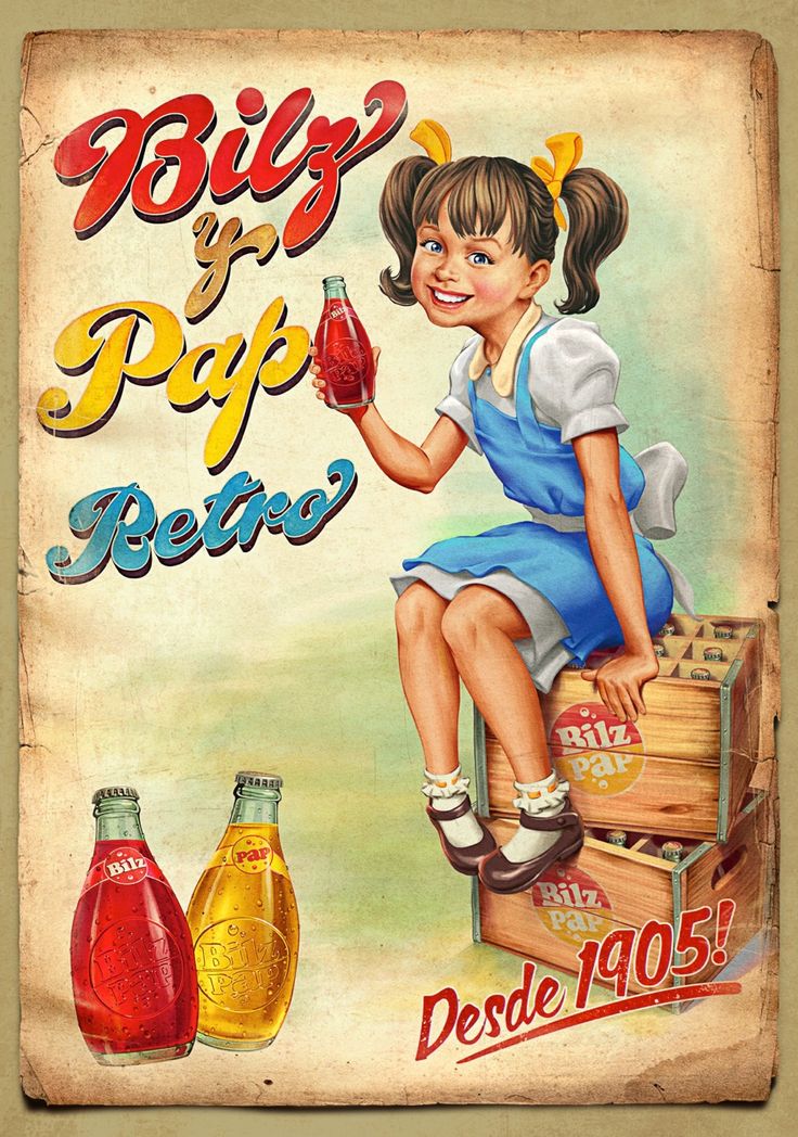 1950 Wood Frame Vintage Poster ポスター 1950 Wood Frame Vintage