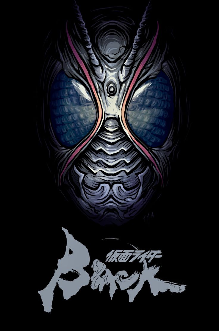 仮面ライダー 肖像画風 額縁ポスター ブラックサン シャドウムーン