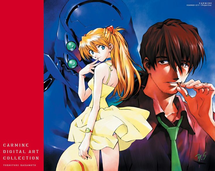 貞本義行 新世紀エヴァンゲリオン 式波・アスカ・ラングレー 貞本義行