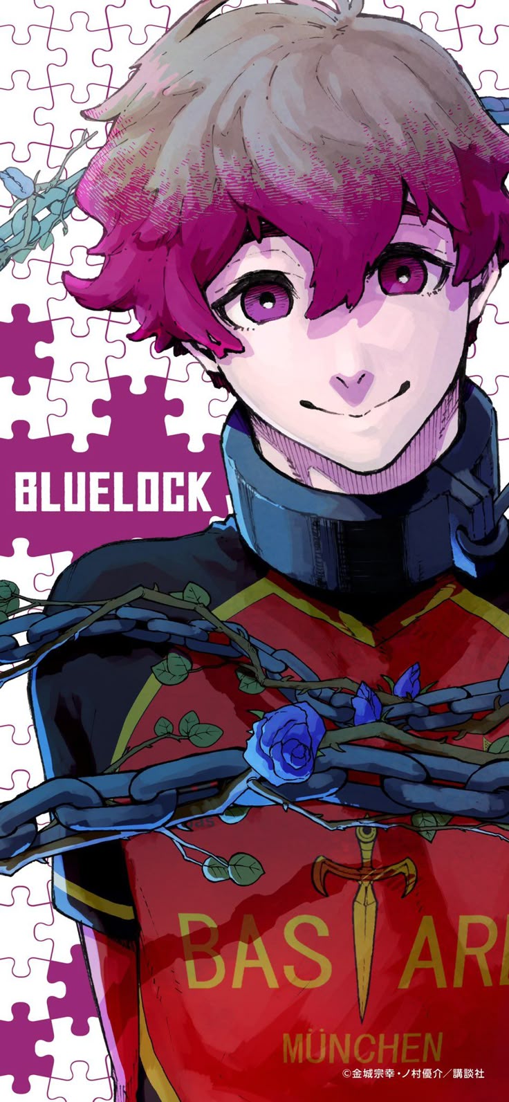 ブルーロック ブルーロック展 アレクシス・ネス ぱしゃこれ ブルー