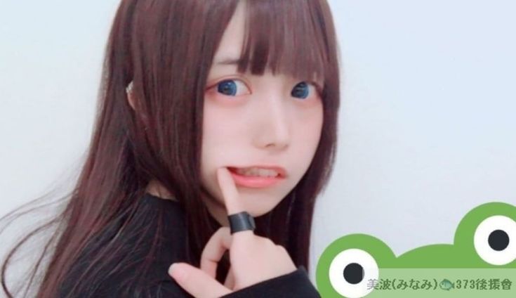 美波シンガーソングライター パーカー シンガーソングライター 美波