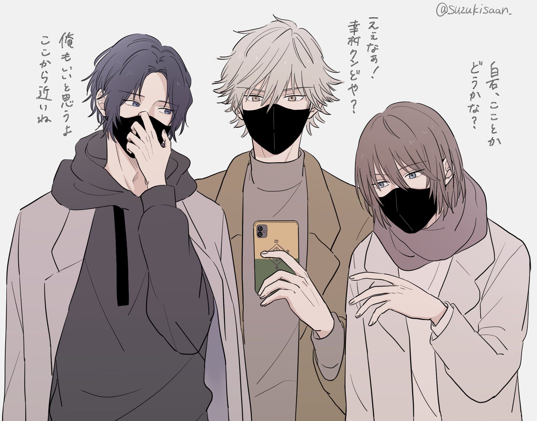 植物組」のアイデア 17 件 | 幸村精市, テニプリ, テニスの王子様