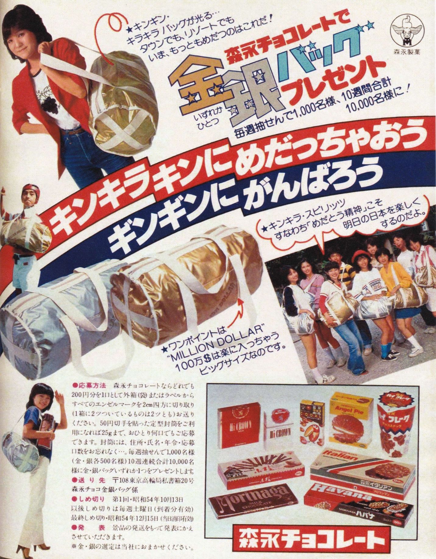 eb24ffb772ba09ea41bba1ba31ce0b