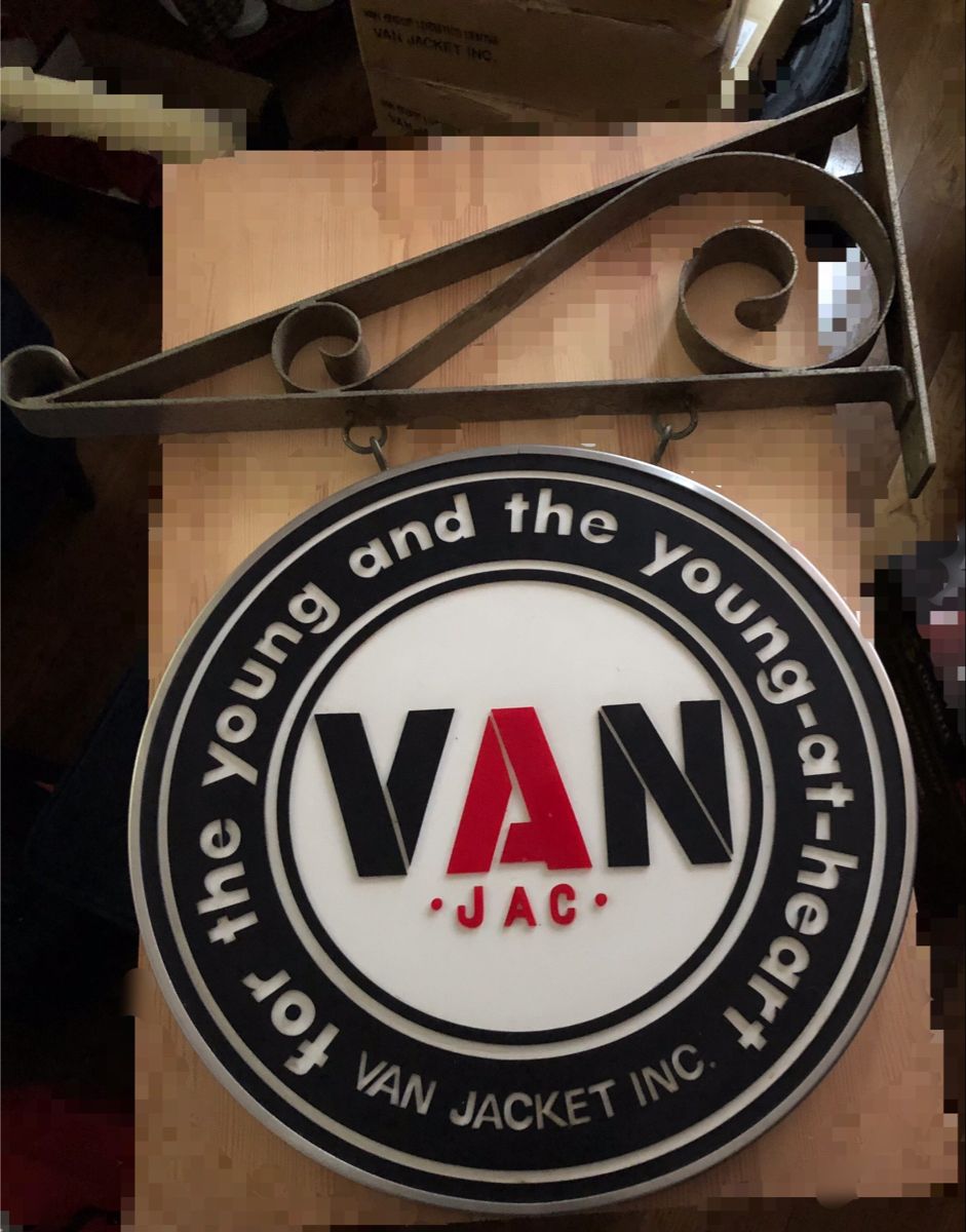 VAN ショップ看板 希少！VANショップ店内看板、当時もの木製サイン看板