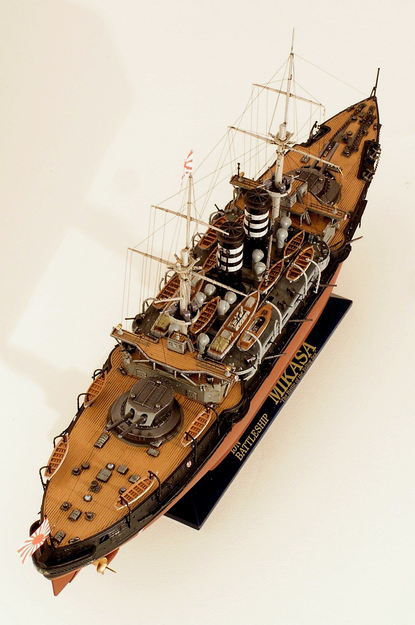 Hasegawa Ship Model Hasegawa 1/350 Scale Battleship Mikasa Model