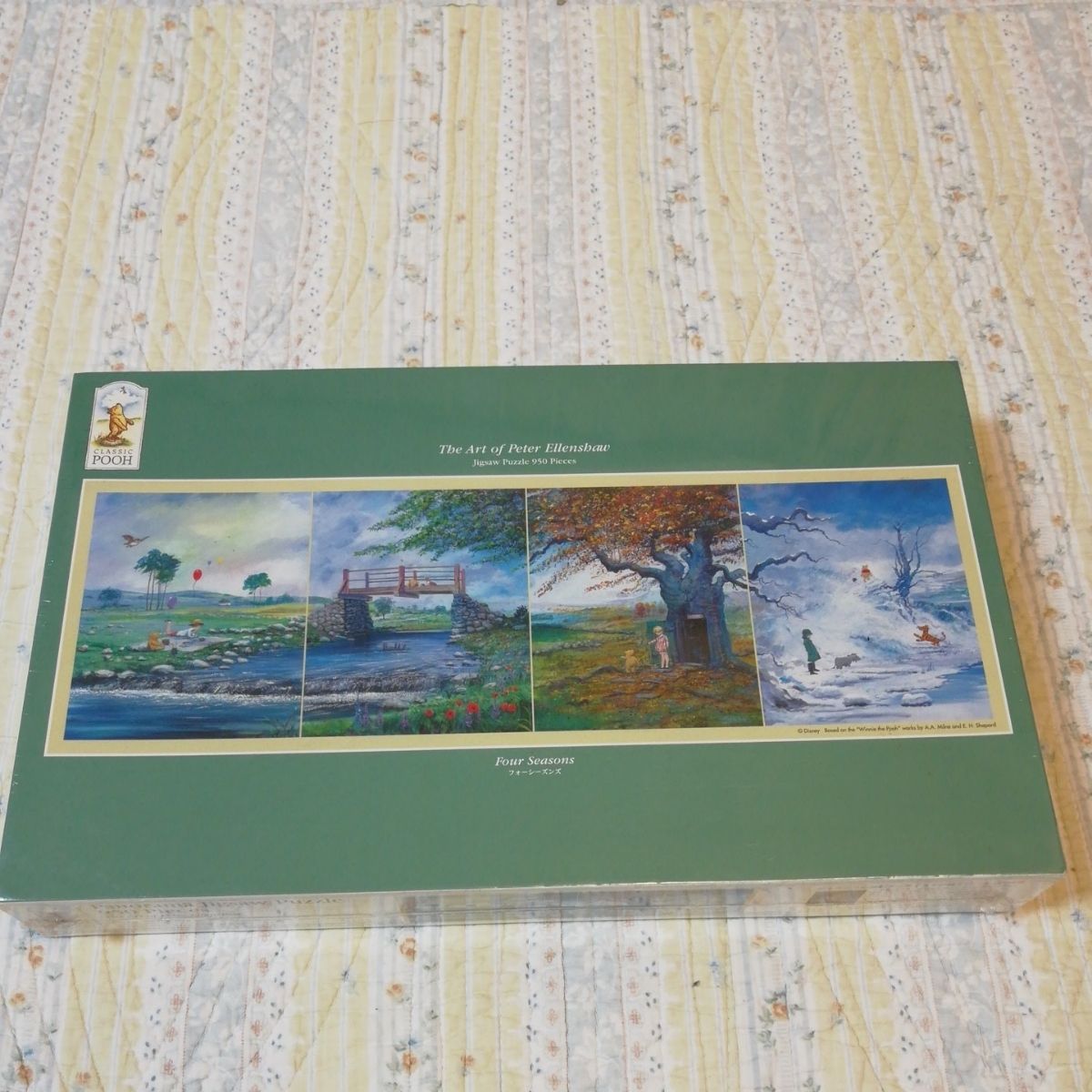 レスキューイングピグレットピーターエレンショー絵画 レスキュー