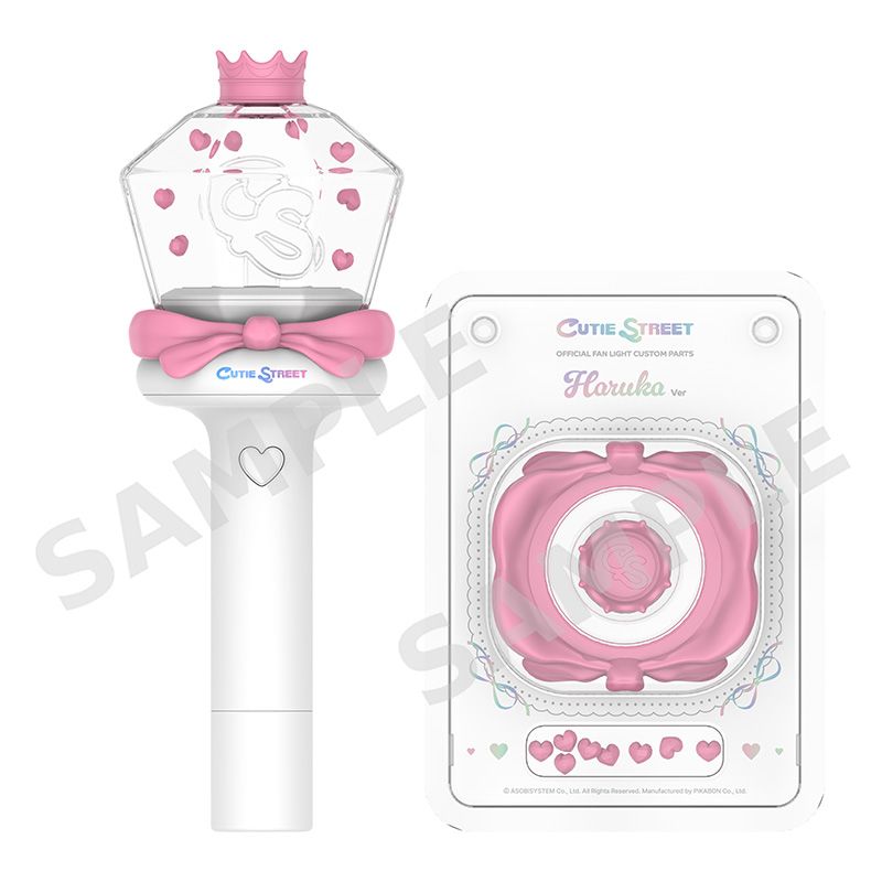 CUTIE STREET 公式ファンライト CUTIE STREET OFFICIAL FAN LIGHT